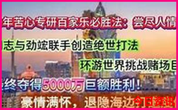 湖南游玩的景点推荐
